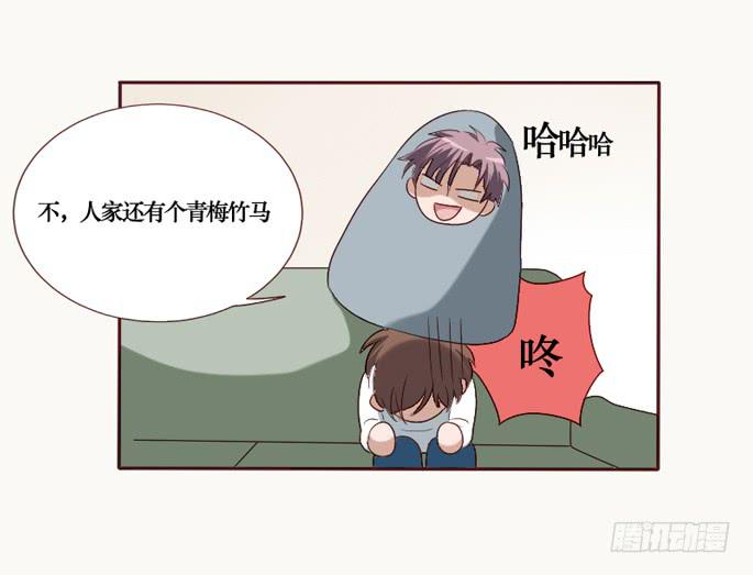 第091话(1/2)-第92话
