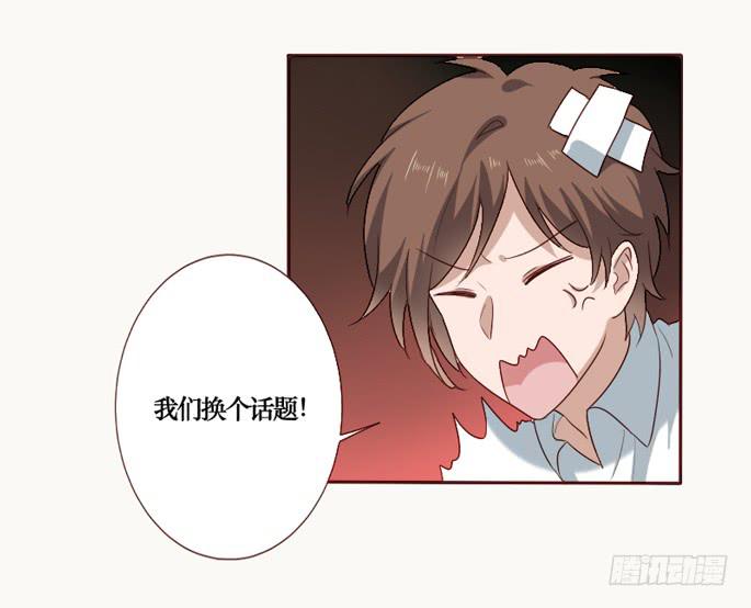 第091话(1/2)-第92话