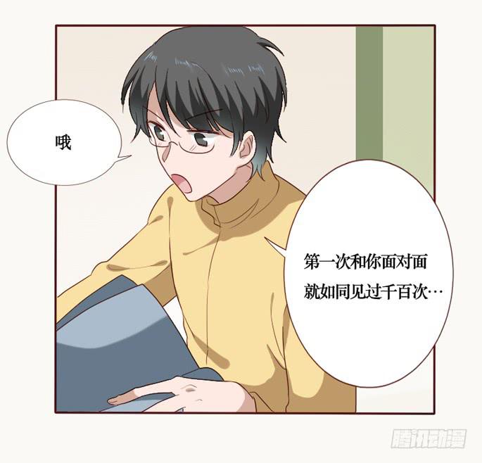 第091话(1/2)-第92话
