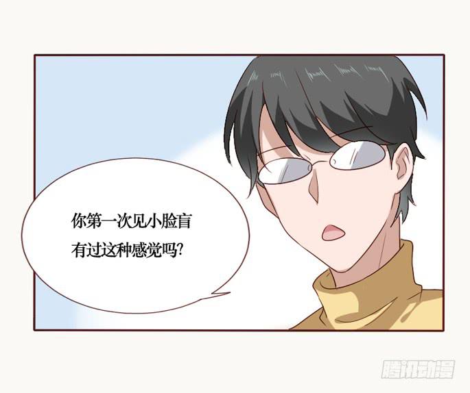 第091话(1/2)-第92话