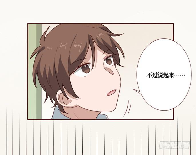 第091话(1/2)-第92话