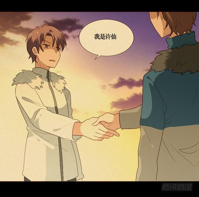 第091话(1/2)-第92话