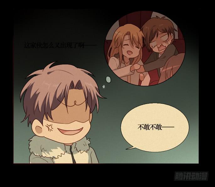 第091话(1/2)-第92话