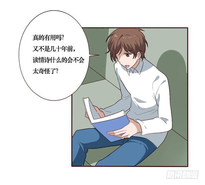 第091话(1/2)-第92话