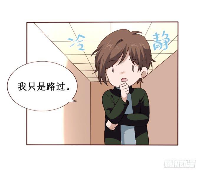 第091话(1/2)-第92话