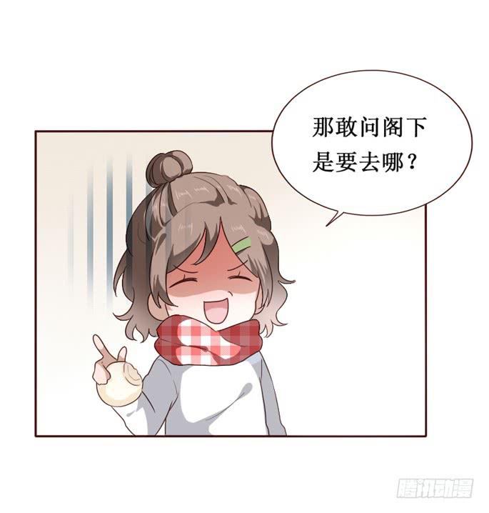 第091话(1/2)-第92话