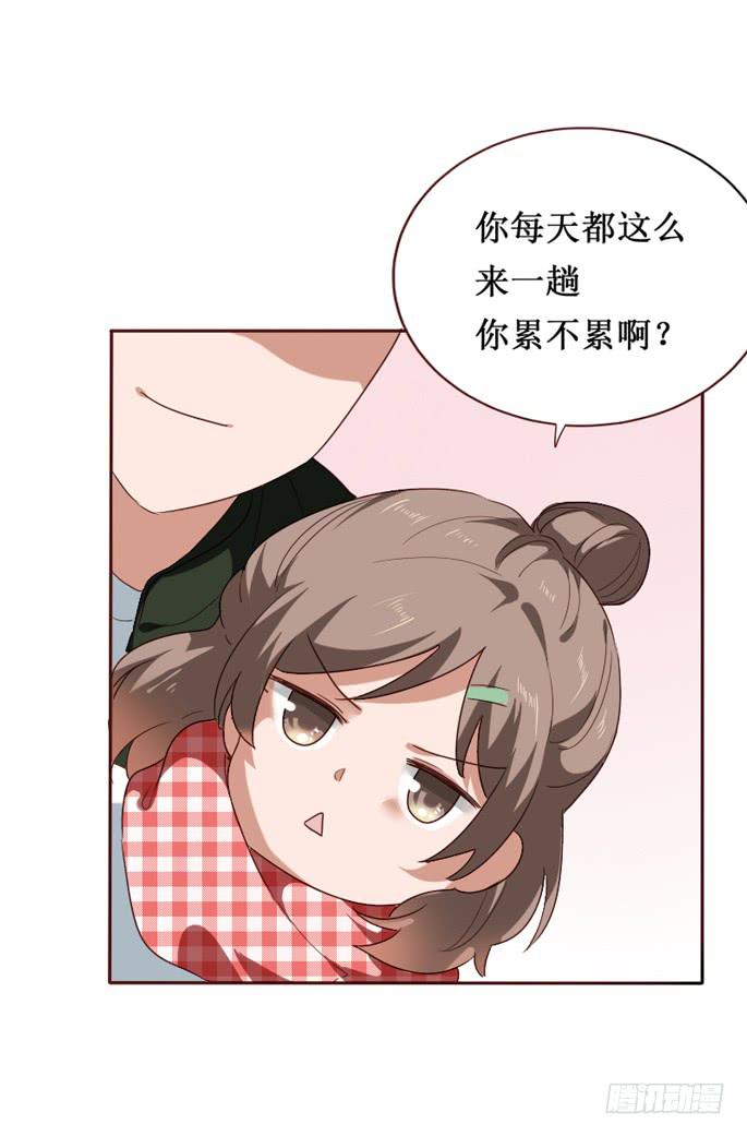 第091话(1/2)-第92话