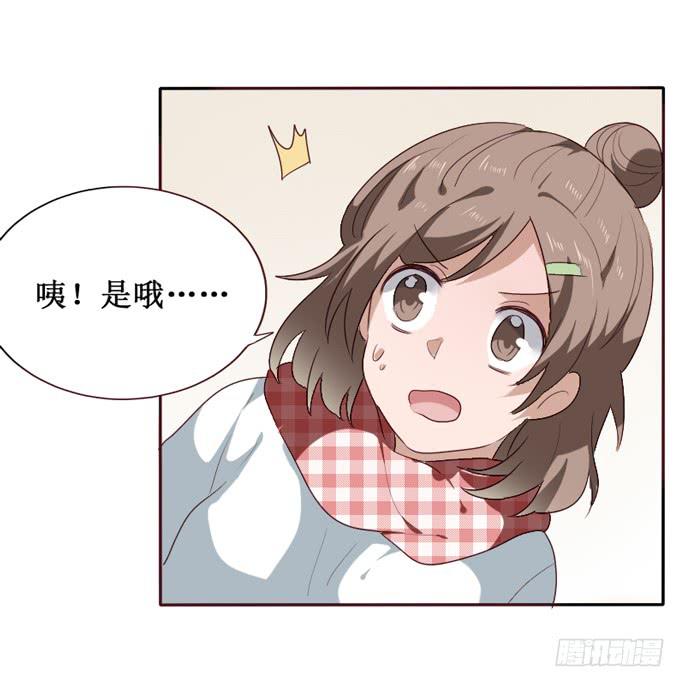 第091话(1/2)-第92话