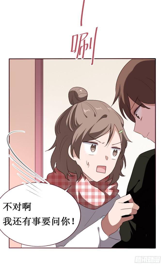 第091话(1/2)-第92话