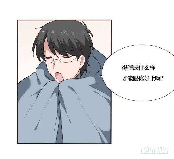 第091话(1/2)-第92话