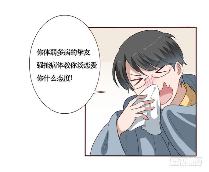 第091话(1/2)-第92话