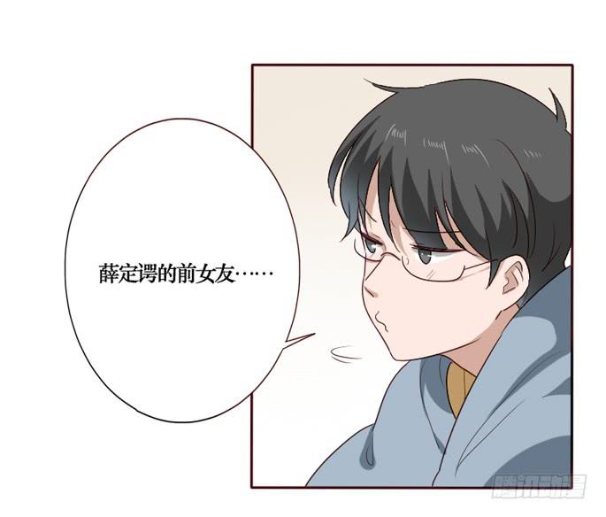 第091话(1/2)-第92话