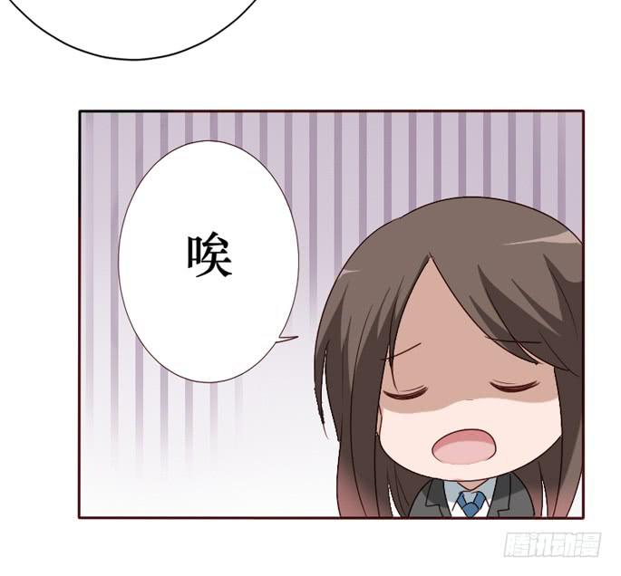 第093话(1/2)-第94话