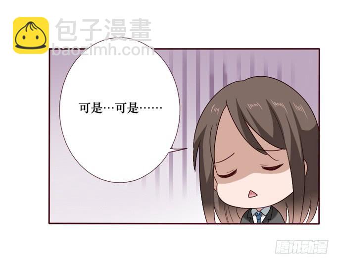 第093话(1/2)-第94话