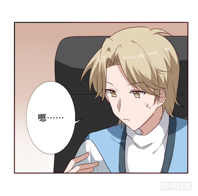 第093话(1/2)-第94话
