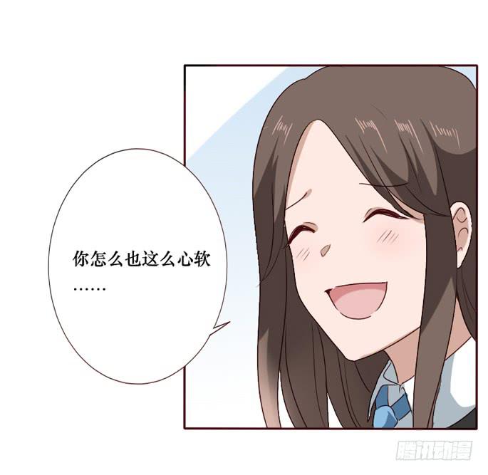 第093话(1/2)-第94话