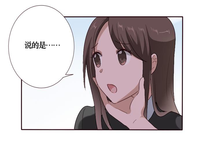 第093话(1/2)-第94话