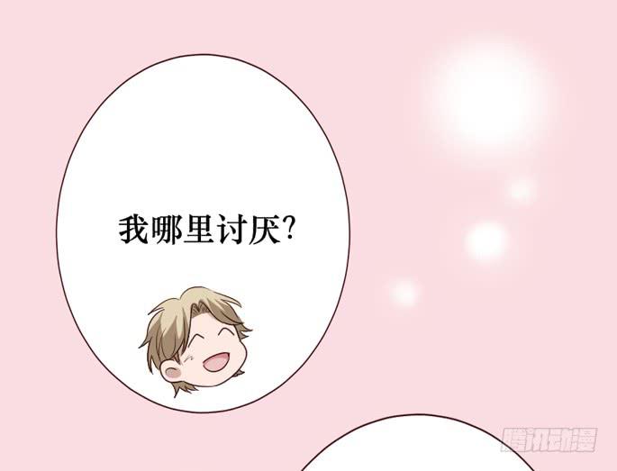 第093话(1/2)-第94话