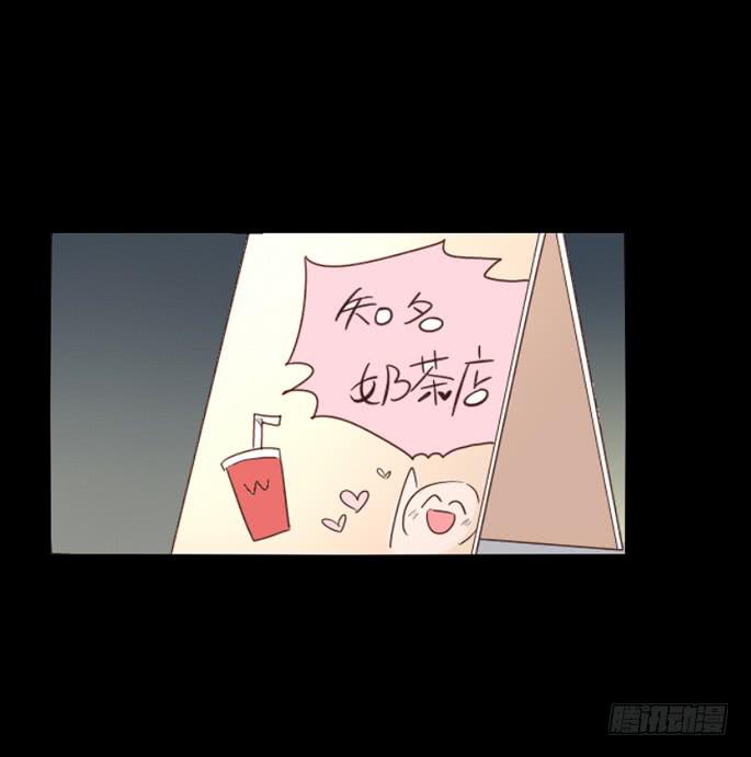 第093话(1/2)-第94话