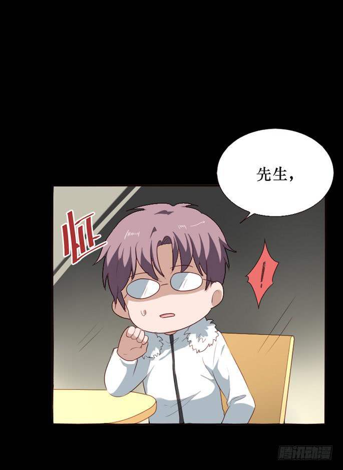 第093话(1/2)-第94话