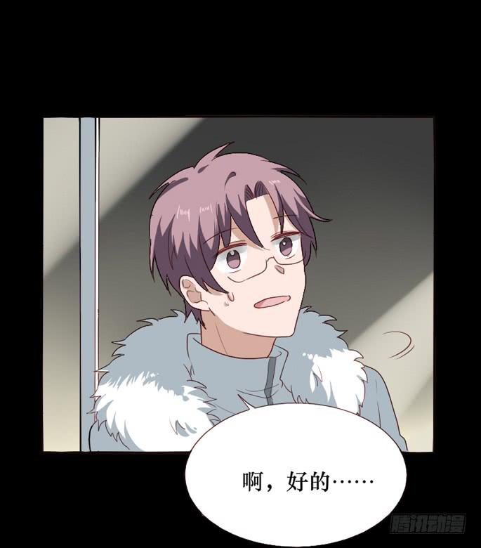 第093话(1/2)-第94话