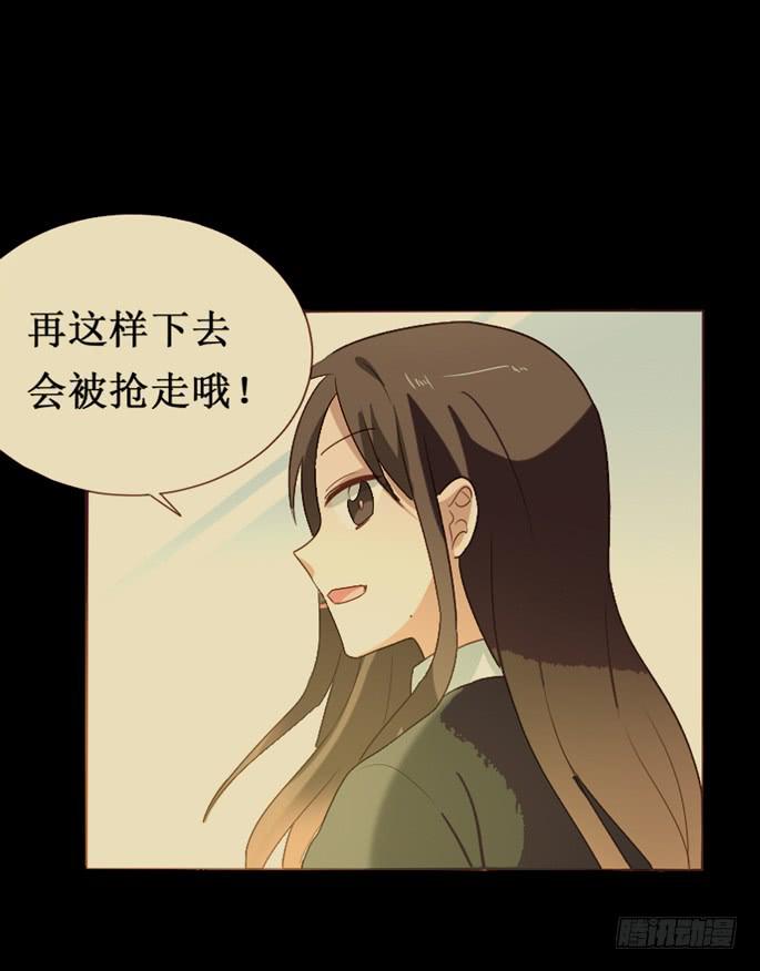 第093话(1/2)-第94话