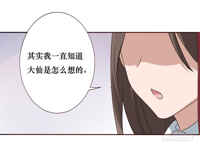第093话(1/2)-第94话