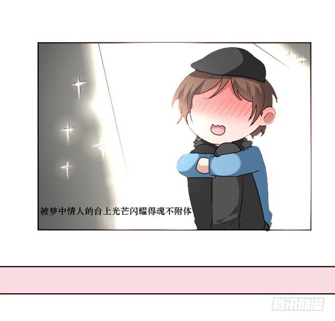 第095话(1/2)-第96话