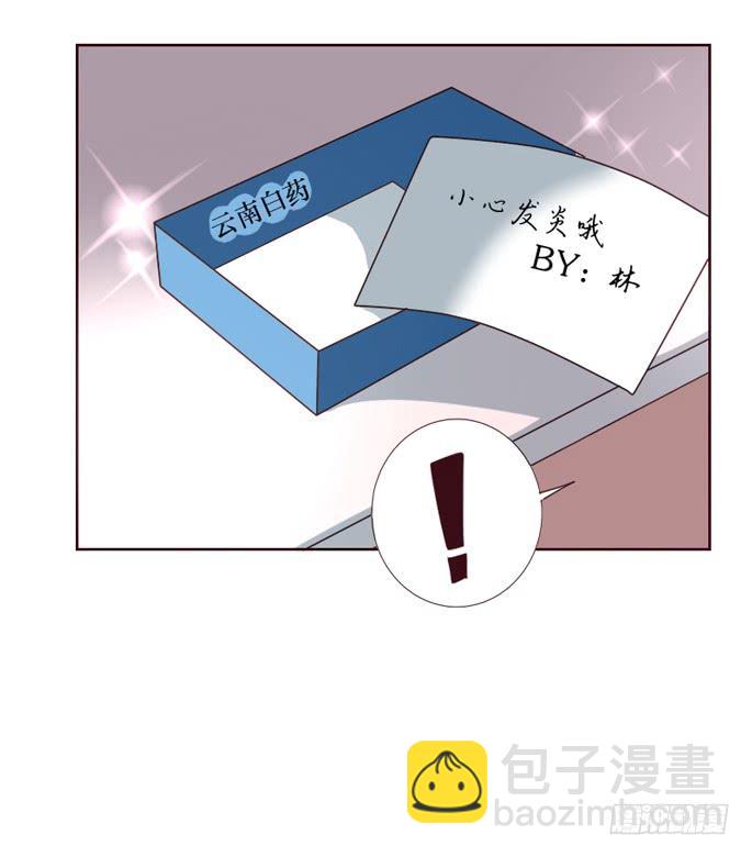 第095话(1/2)-第96话