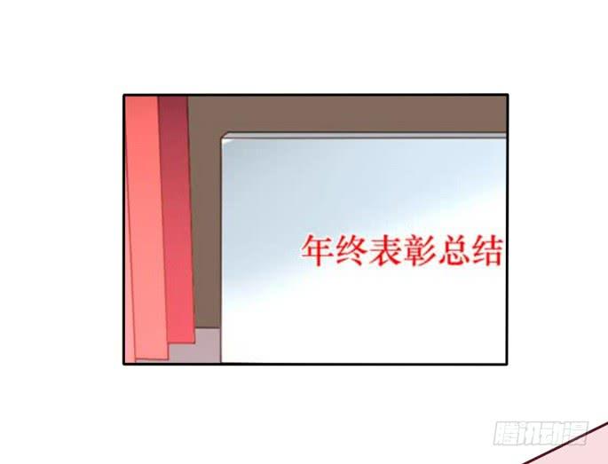 第095话(1/2)-第96话