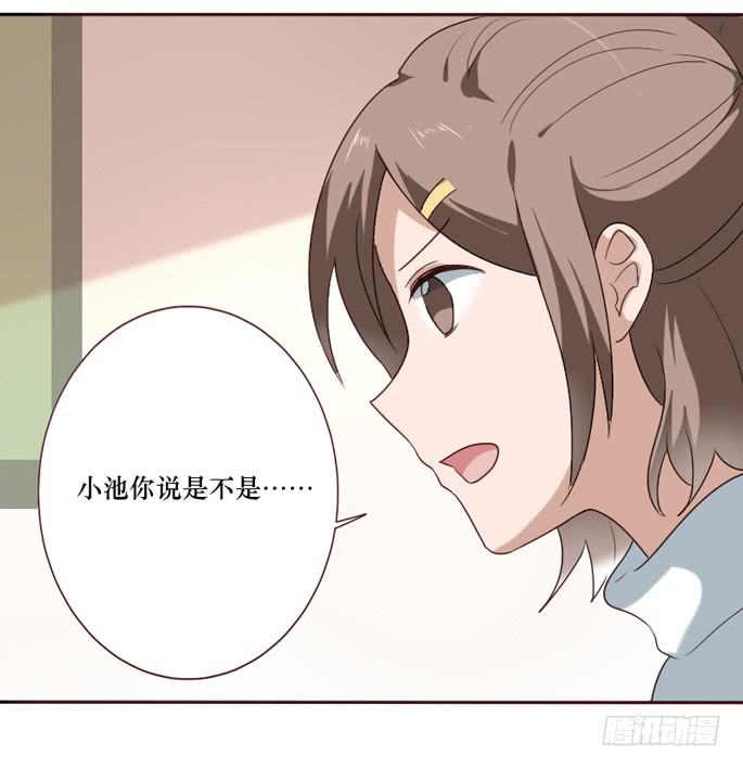 第095话(1/2)-第96话