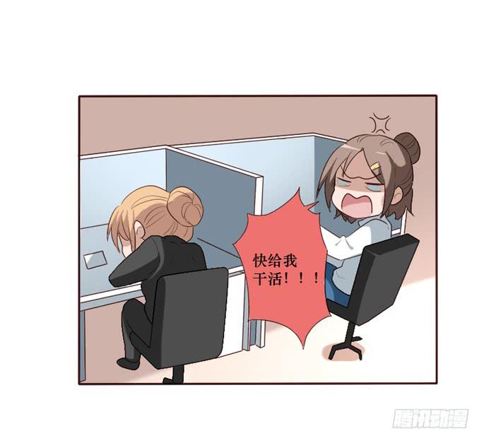 第095话(1/2)-第96话