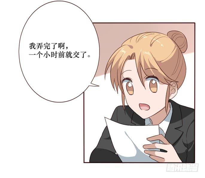 第095话(1/2)-第96话