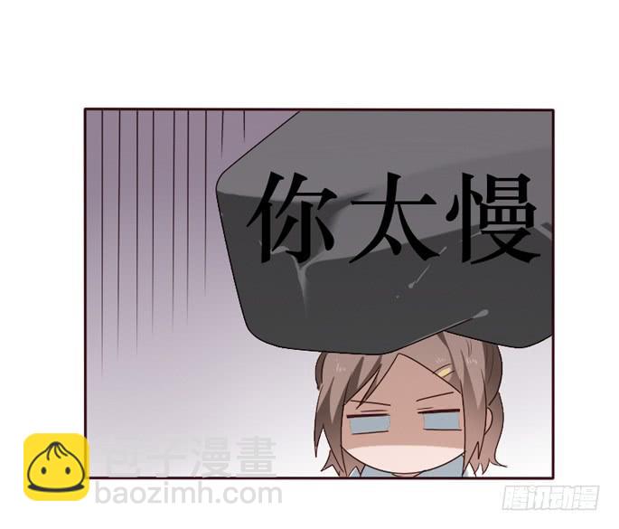 第095话(1/2)-第96话