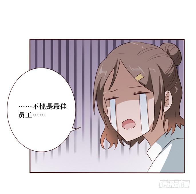 第095话(1/2)-第96话