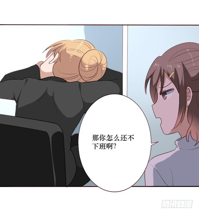 第095话(1/2)-第96话