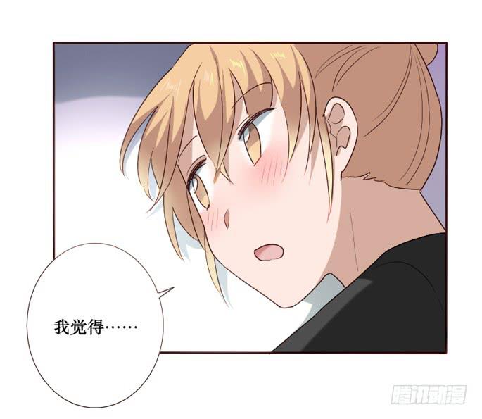 第095话(1/2)-第96话