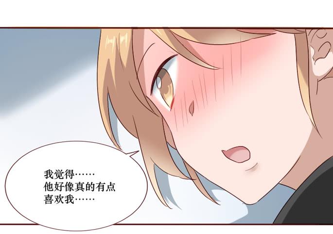 第095话(1/2)-第96话