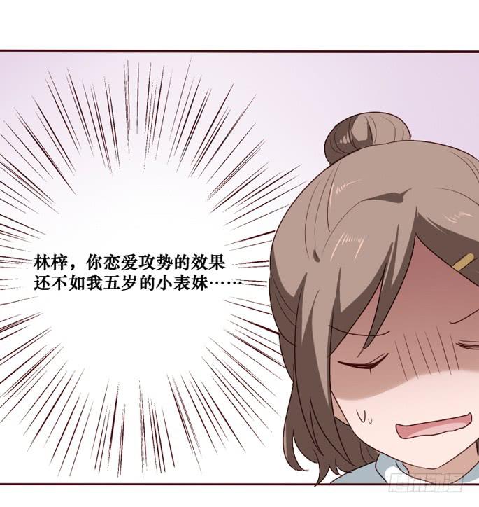 第095话(1/2)-第96话