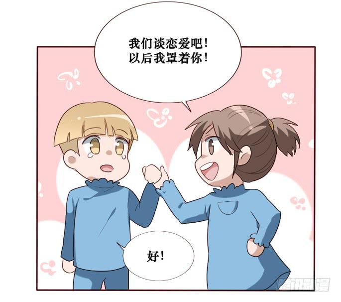 第095话(1/2)-第96话