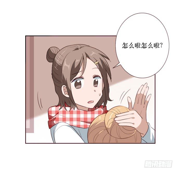 第095话(1/2)-第96话