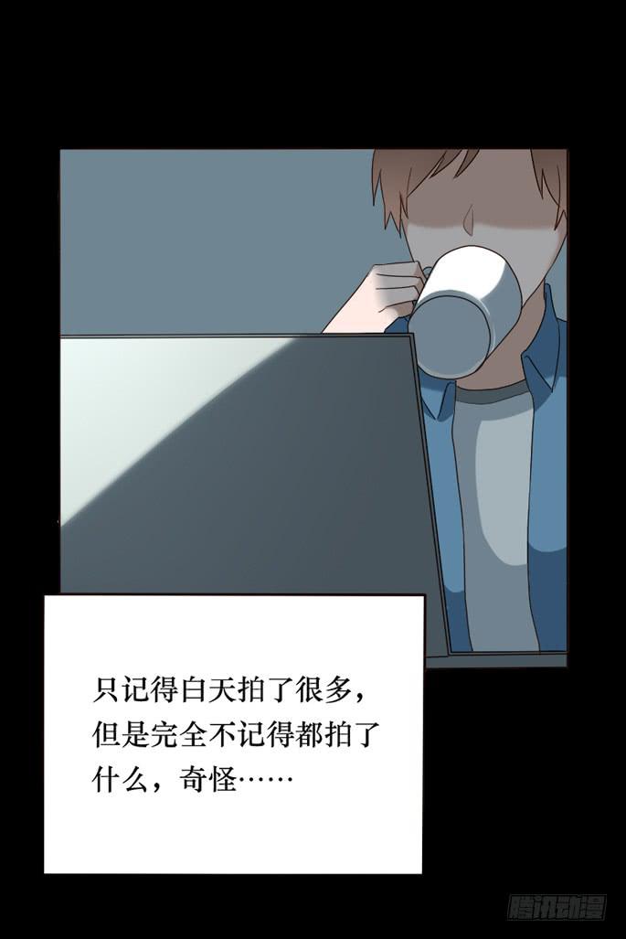 第095话(1/2)-第96话