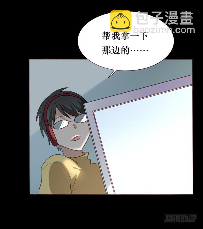 第095话(1/2)-第96话