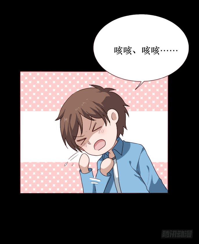第095话(1/2)-第96话