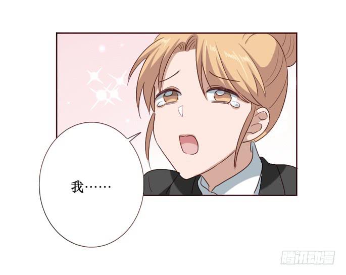 第095话(1/2)-第96话
