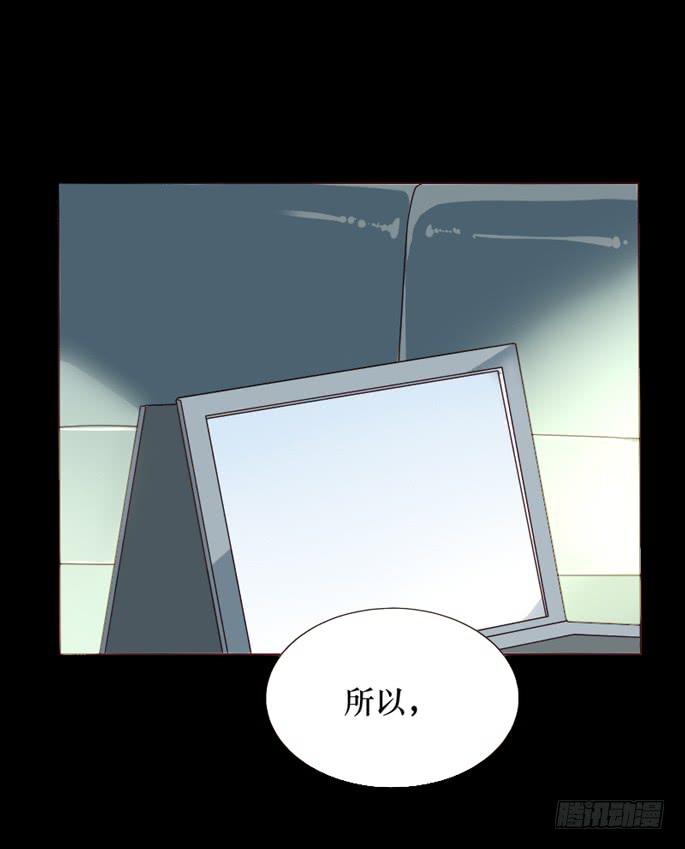 第095话(1/2)-第96话