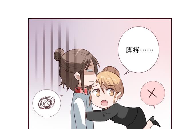 第095话(1/2)-第96话