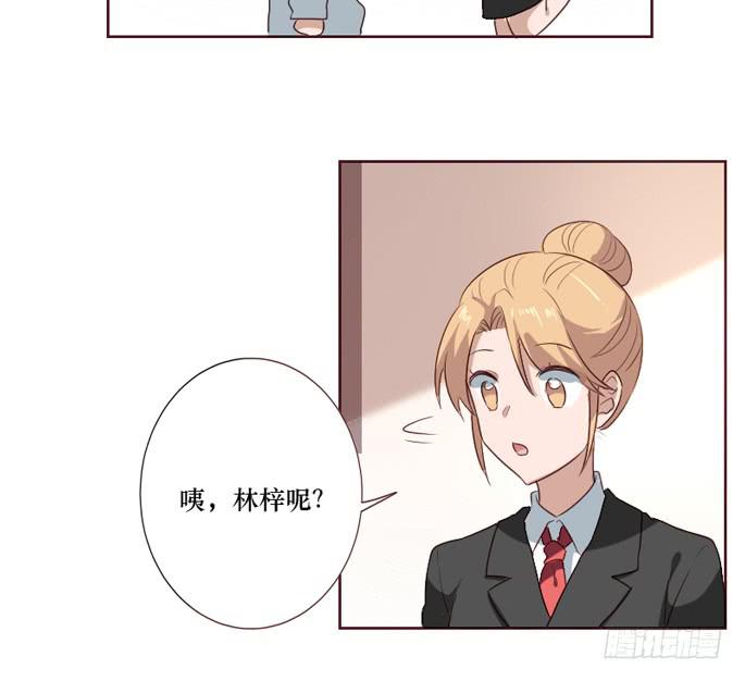 第095话(1/2)-第96话