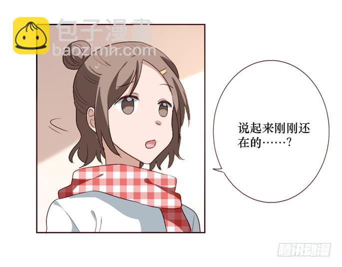 第095话(1/2)-第96话