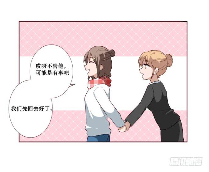 第095话(1/2)-第96话